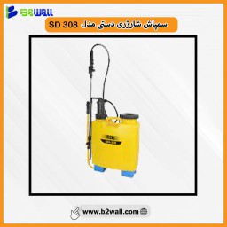 مشخصات ، قیمت و خرید سمپاش شارژی دستی مدل SD-308 و مشاهده 100 مدل دیگر