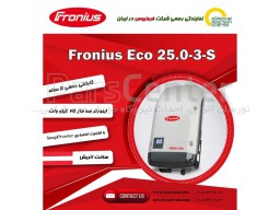 اینورتر خورشیدی Fronius Symo 5.0-3-M