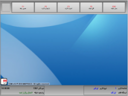 نرم افزار NPS : Network Parameters Station